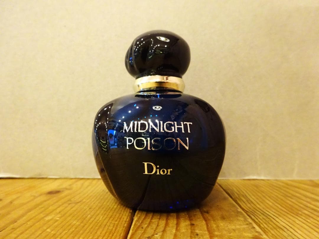 ☆激レア☆ミッドナイト プワゾン クリスチャンディオール EDT 30mlボトル