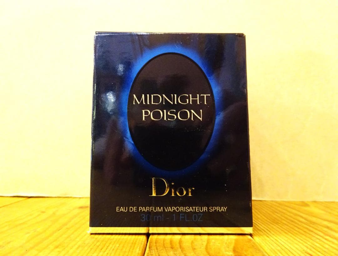 ☆激レア☆ミッドナイト プワゾン クリスチャンディオール EDT 30mlボトル