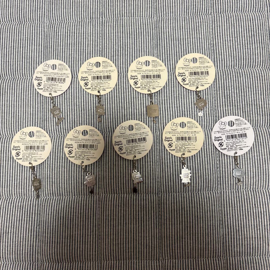 ハローキティ　ヒストリーチャーム　まとめ売り