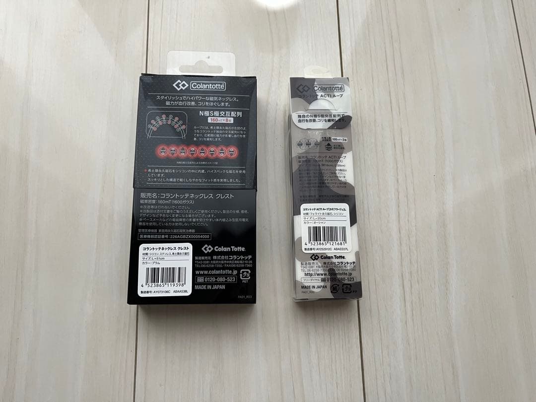 Calamante Crest & ACT1 Lサイズセット