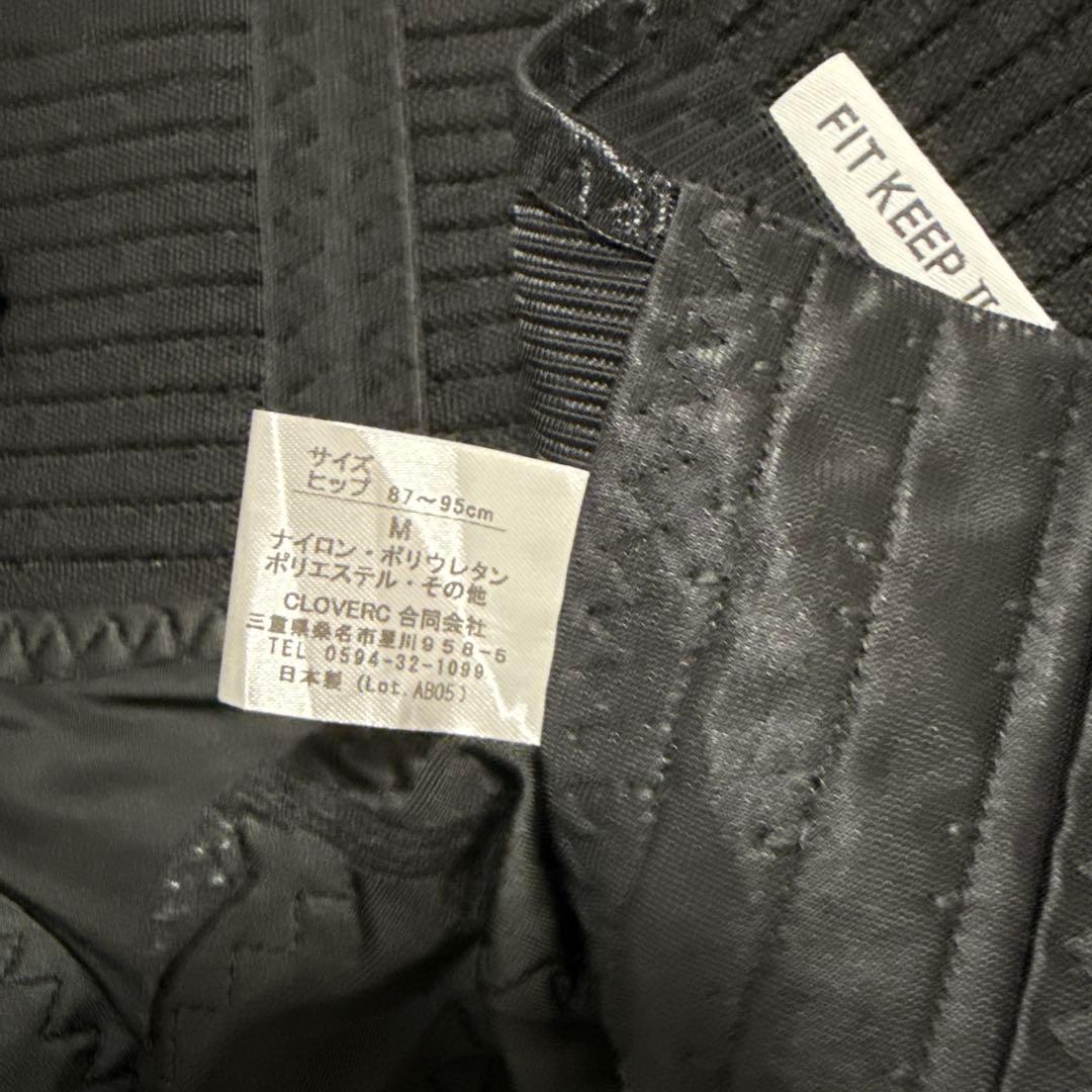 美品 フィットキープ2 fitkeep2 骨盤ベルト 骨盤矯正ベルト Mサイズ