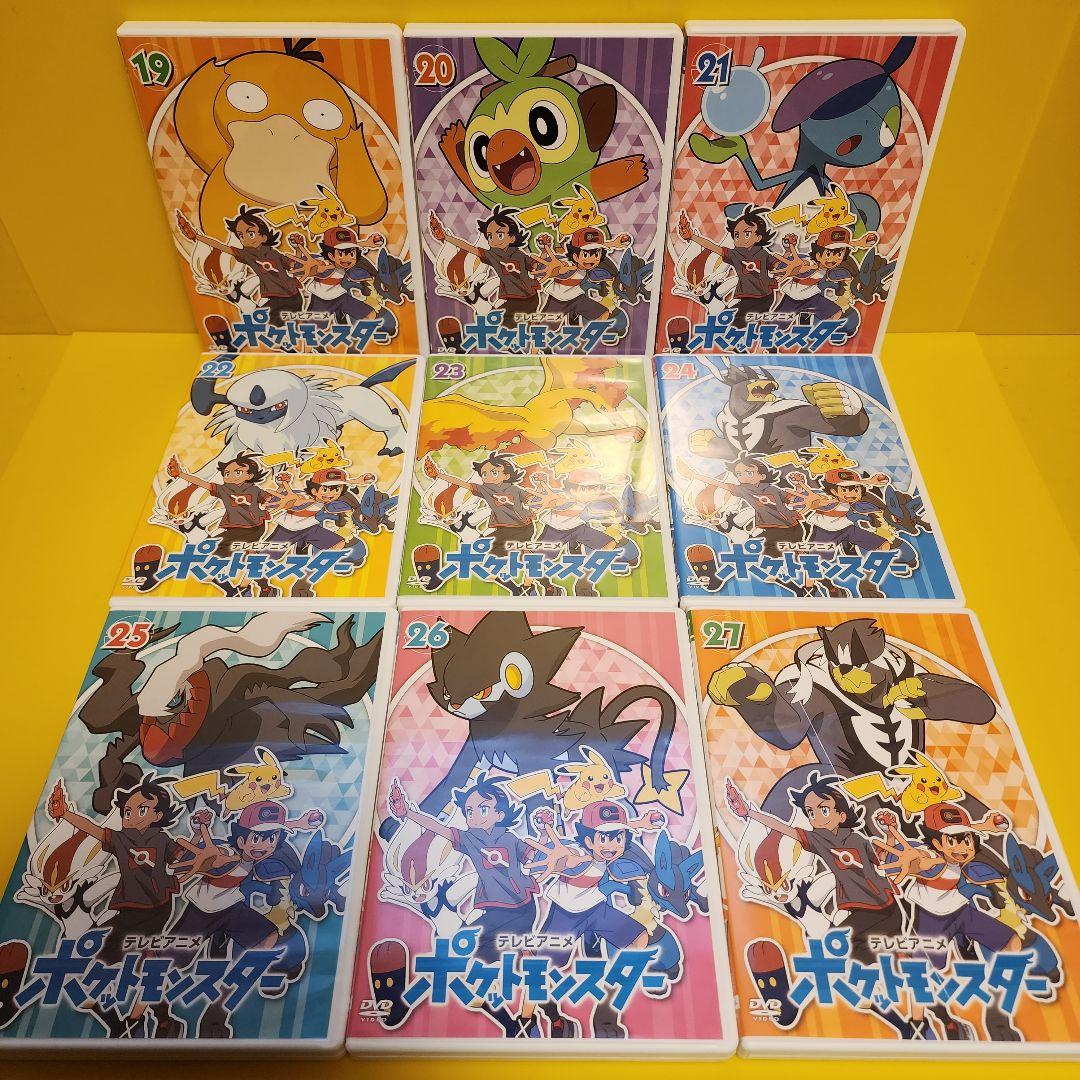 ※新品ケース交換済み　ポケットモンスター　2019年版　 新無印編　DVD27巻