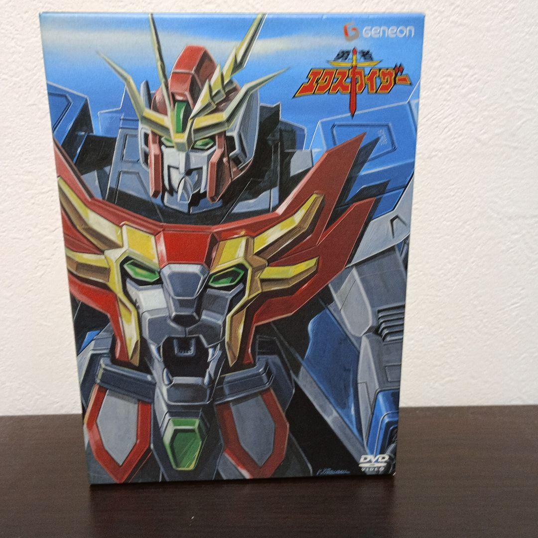 勇者エクスカイザー DVD-BOX〈8枚組〉