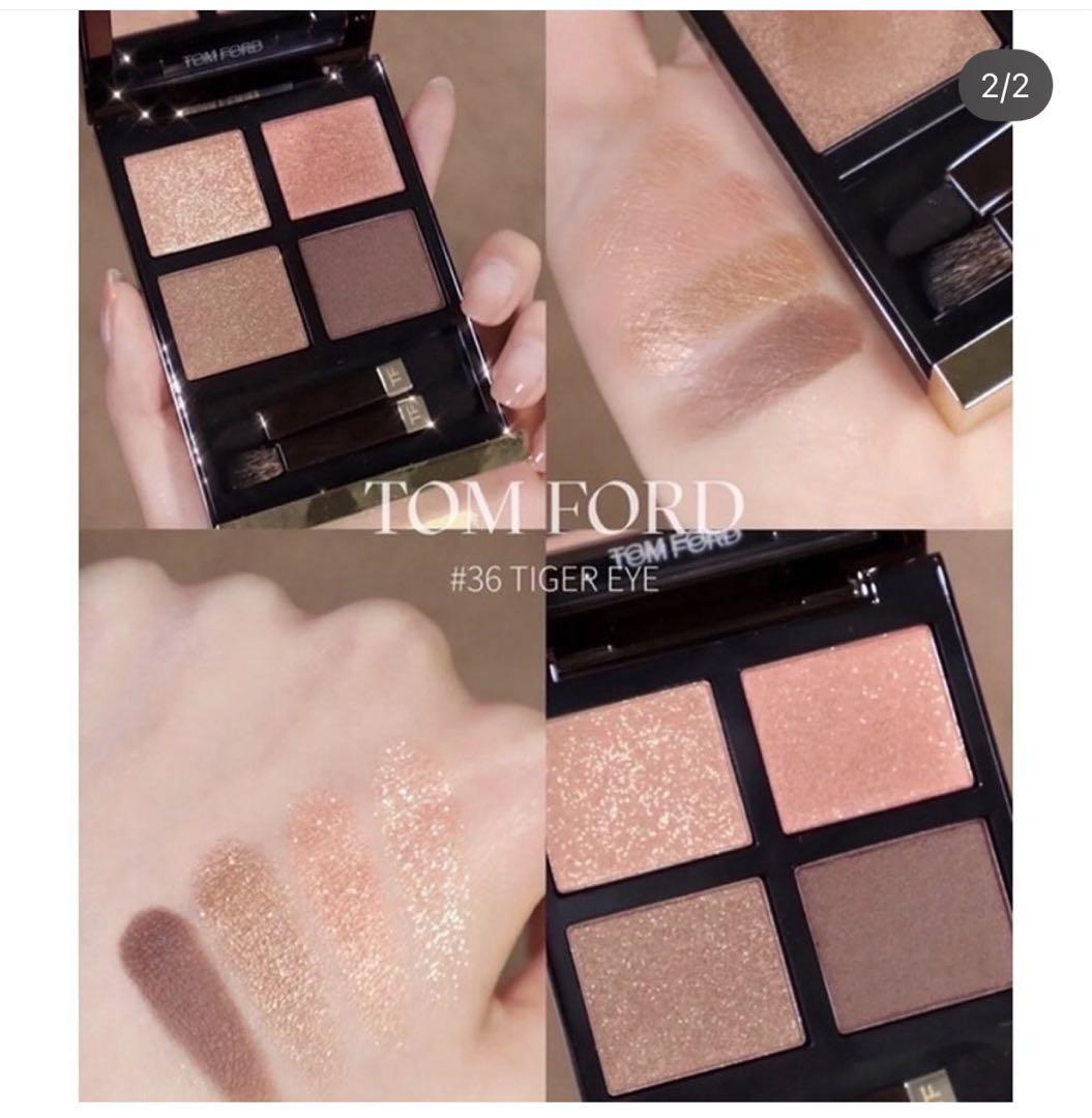 TOM FORD アイシャドウパレット 36 001 20
