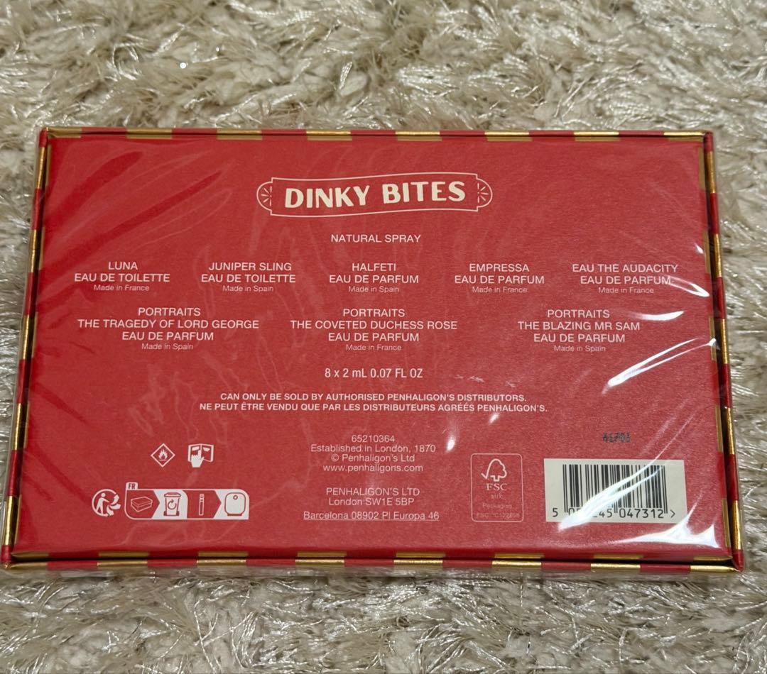 ペンハリガン Penhaligon's Dinky Bites 8種セット