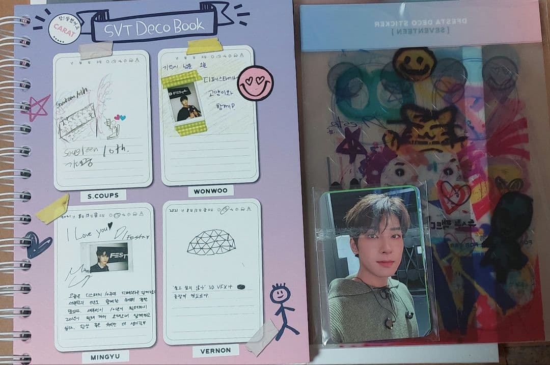 DICON D'FESTA　SEVENTEEN  ウォヌ　未開封