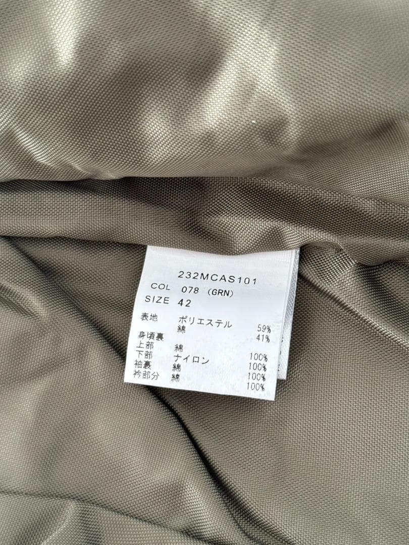 【新品未使用】バブアー　フリークスストア別注42サイズ　ビデイル　Barbour