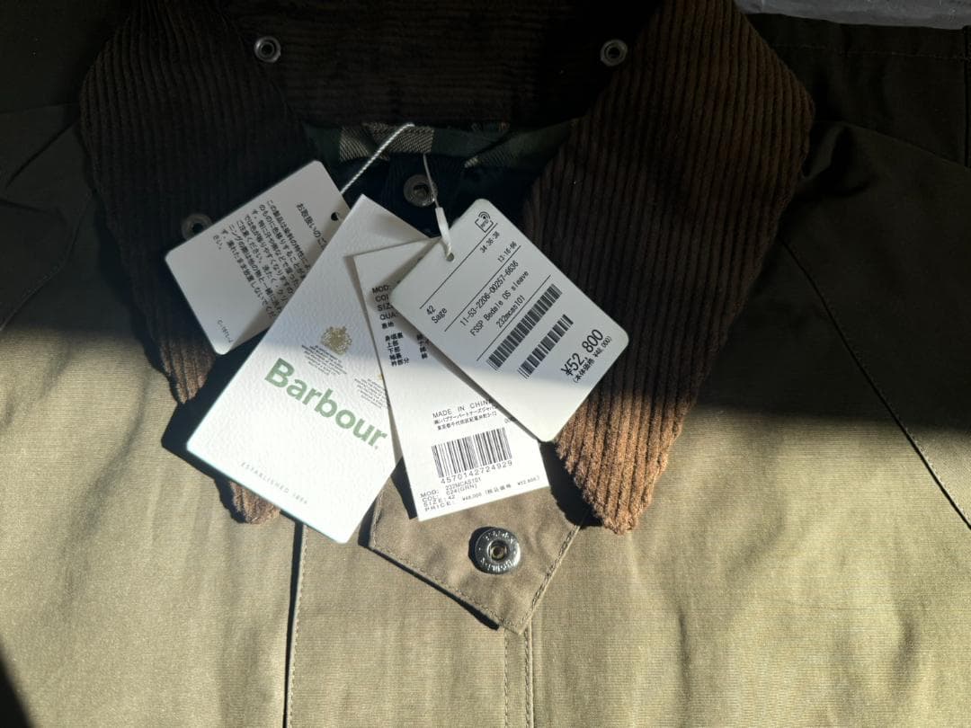 【新品未使用】バブアー　フリークスストア別注42サイズ　ビデイル　Barbour