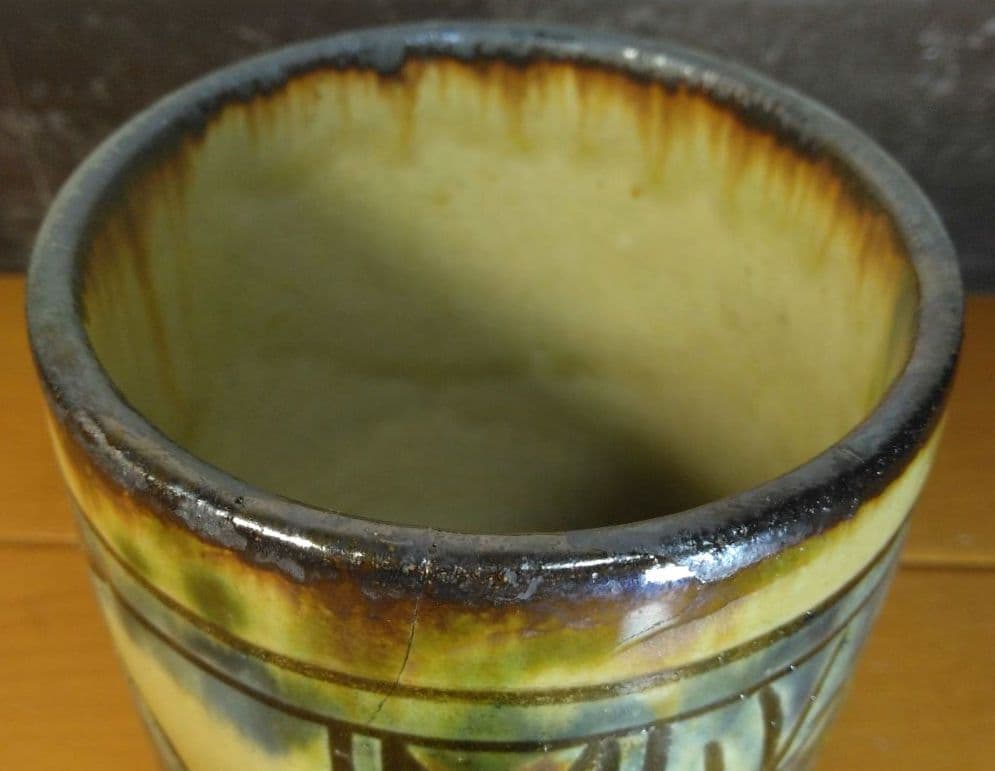 人間国宝 金城次郎 海老魚紋筒碗 栞 共箱(塗箱）壺屋焼 壷屋焼 やちむん