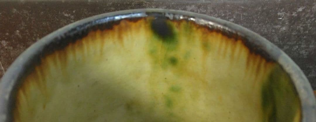 人間国宝 金城次郎 海老魚紋筒碗 栞 共箱(塗箱）壺屋焼 壷屋焼 やちむん