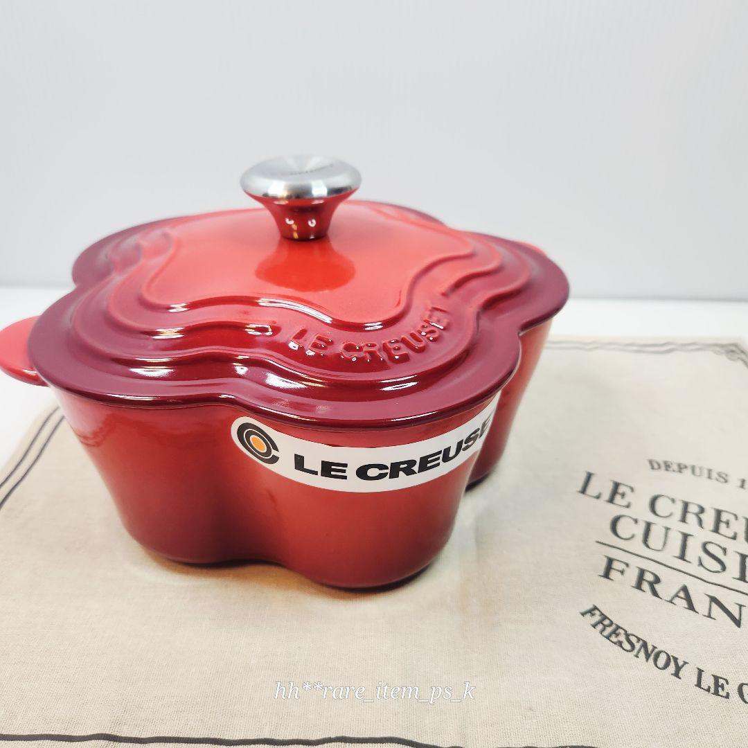 ルクルーゼ ココットフルール 20cm チェリーレッド 赤 レア