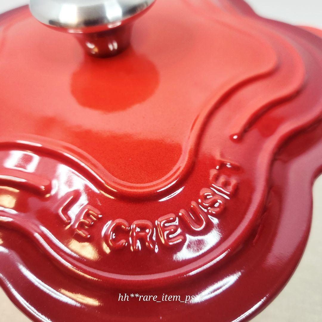 ルクルーゼ ココットフルール 20cm チェリーレッド 赤 レア