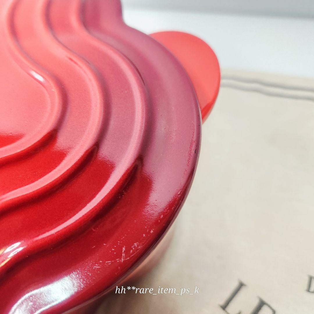 ルクルーゼ ココットフルール 20cm チェリーレッド 赤 レア