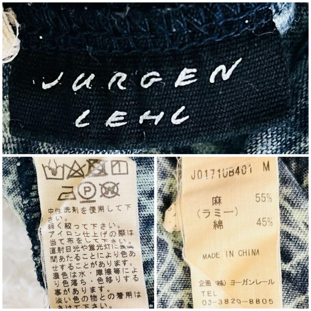 ヨーガンレール トップス チュニック フレア Aライン 染め 麻 ラミー M 花