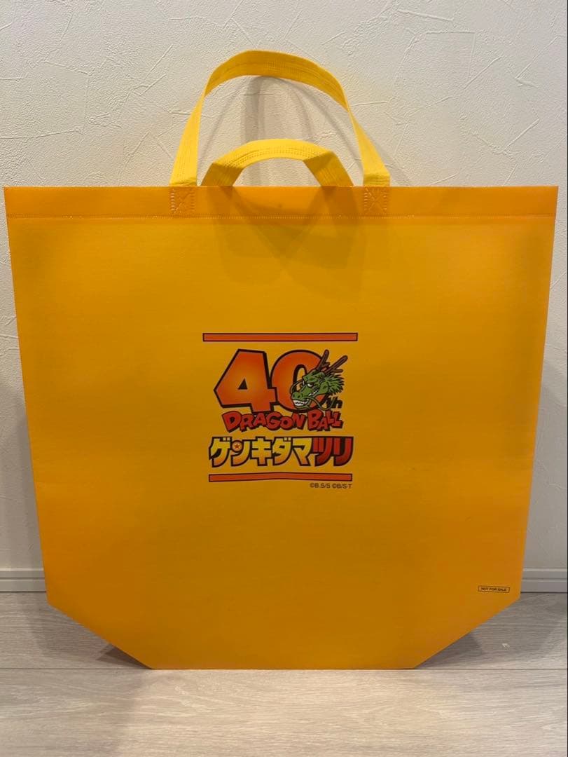 ドラゴンボールゲンキダマツリ40周年入場特典
