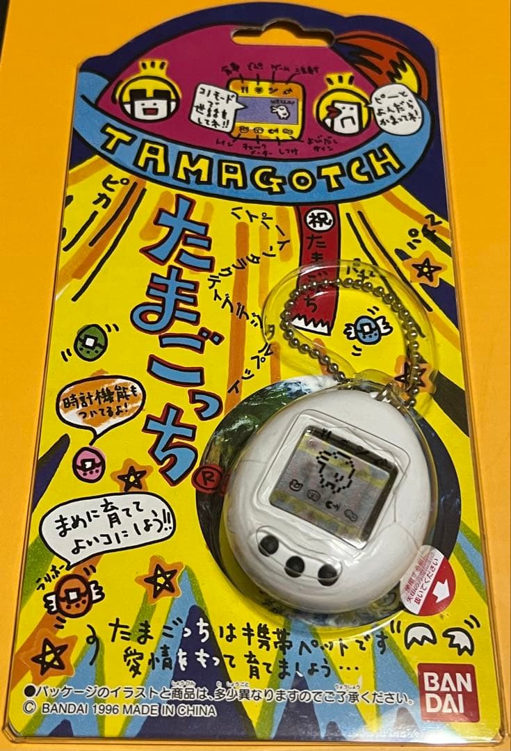 バンダイ 初代たまごっち 白