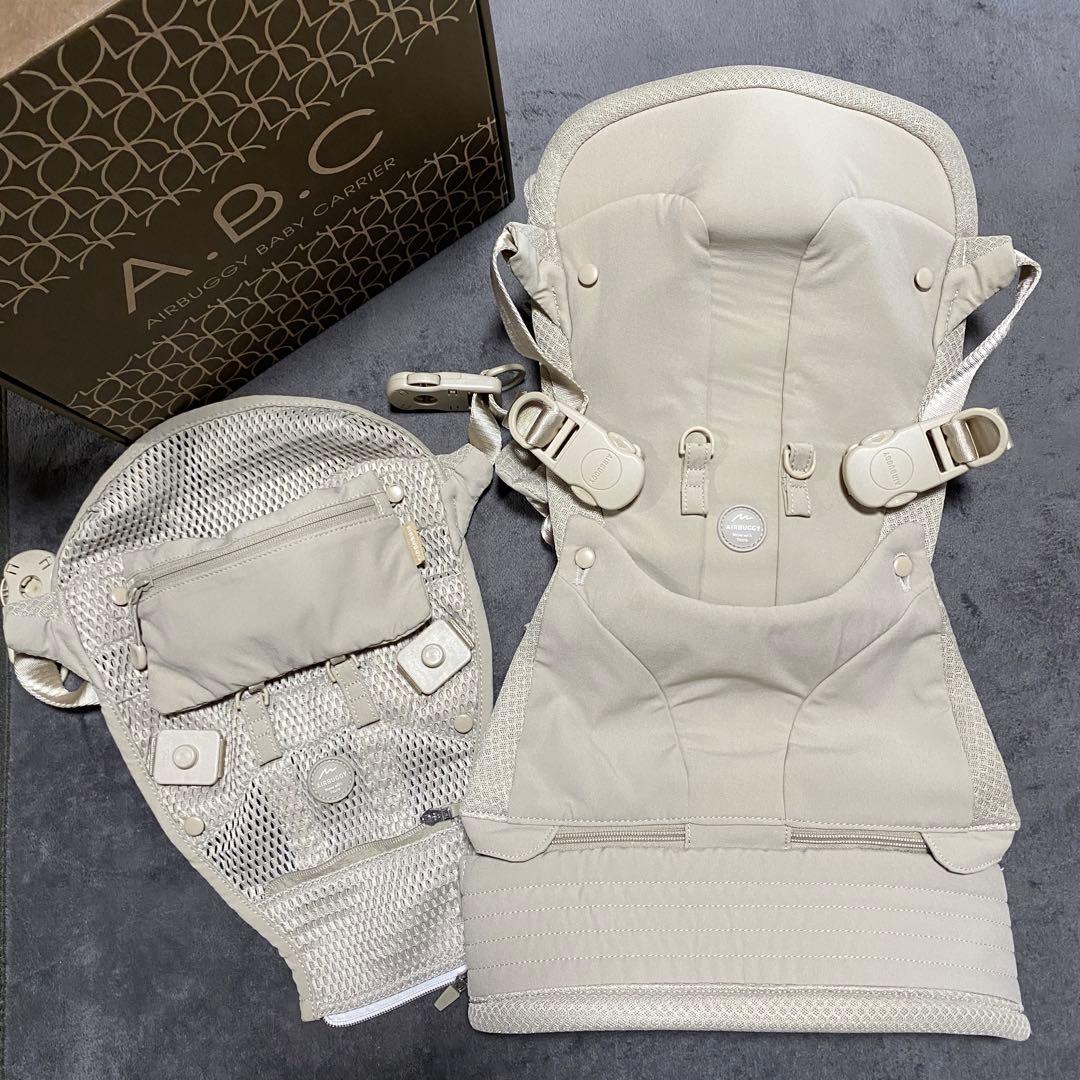 A.B.C AIRBUGGY BABY CARRIERサンドアッシュ　抱っこ紐