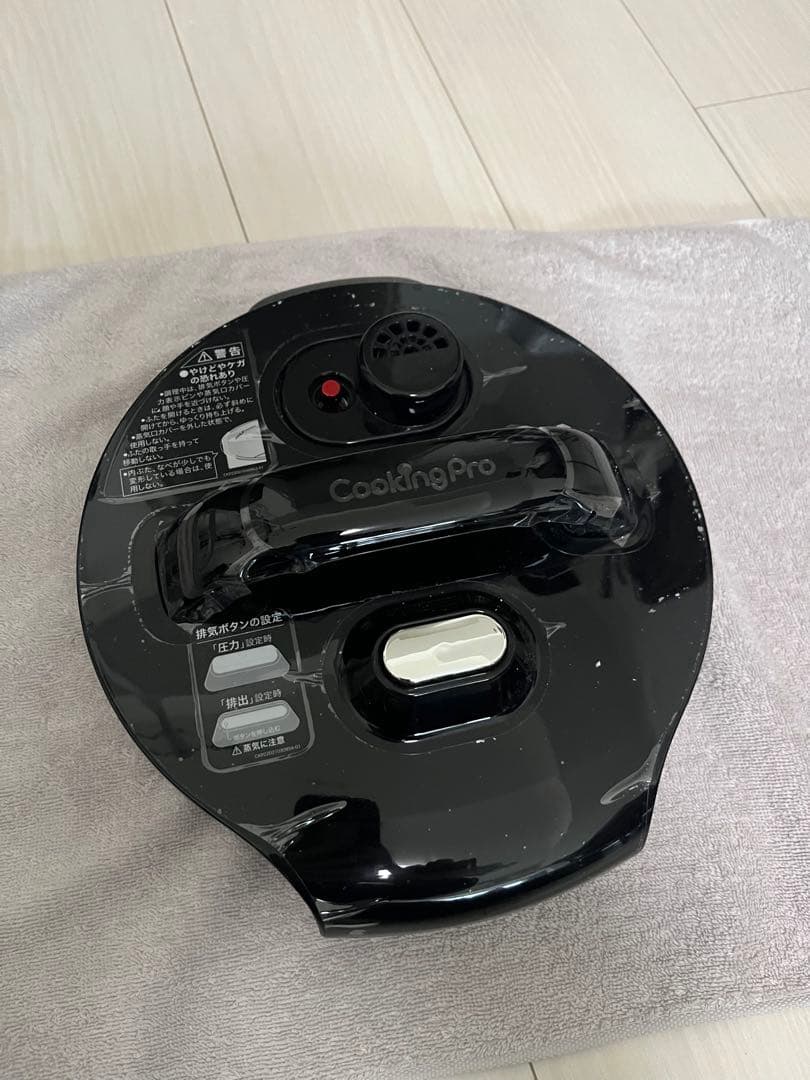 Cooking Pro 電気圧力鍋 3.2L