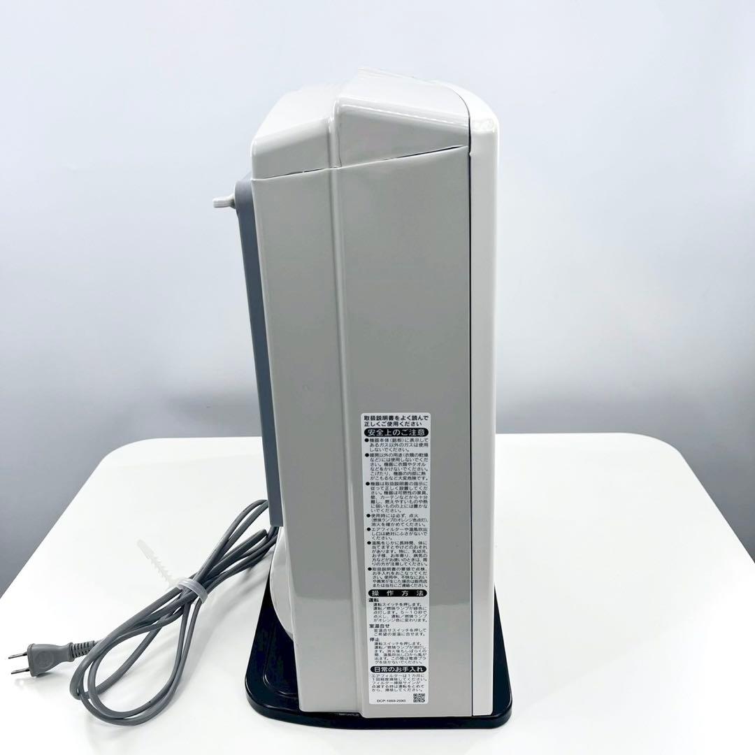 リンナイ ガスファンヒーター SRC-365E 都市ガス用 動作OK