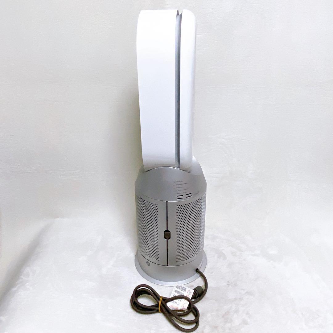 Dyson Purifier Hot+Cool HP07　2022年製　ホワイト