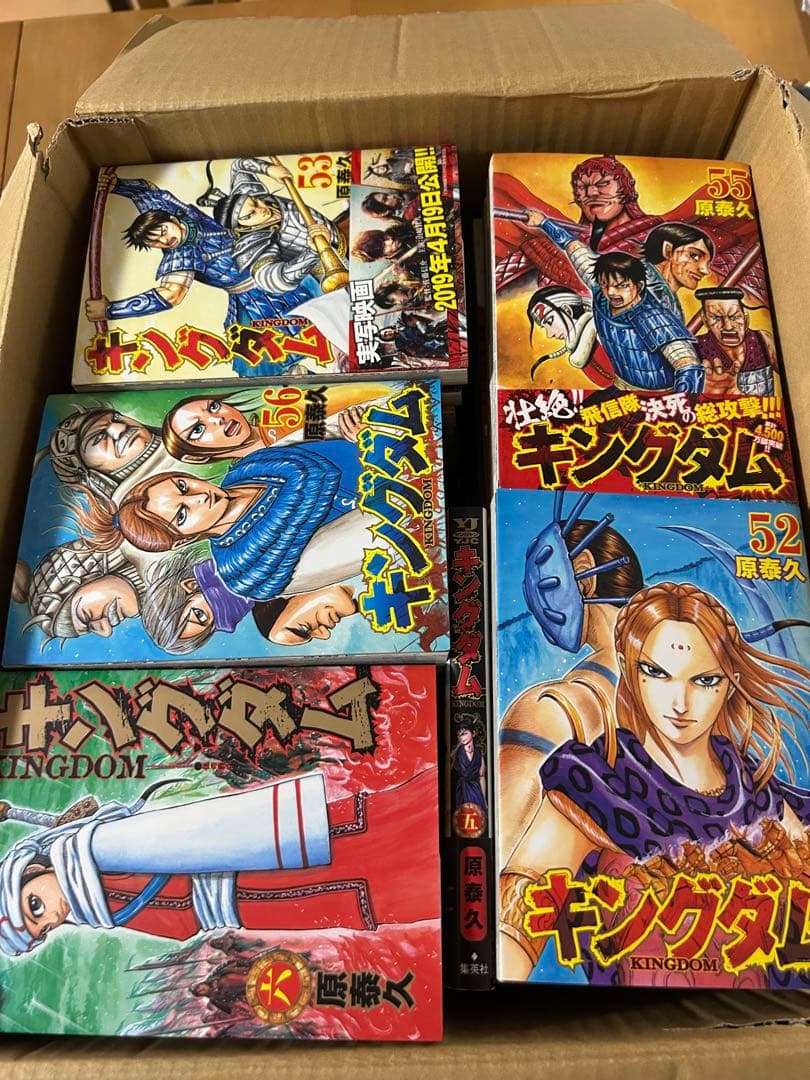 キングダム　68巻までのセット　美品　原泰久