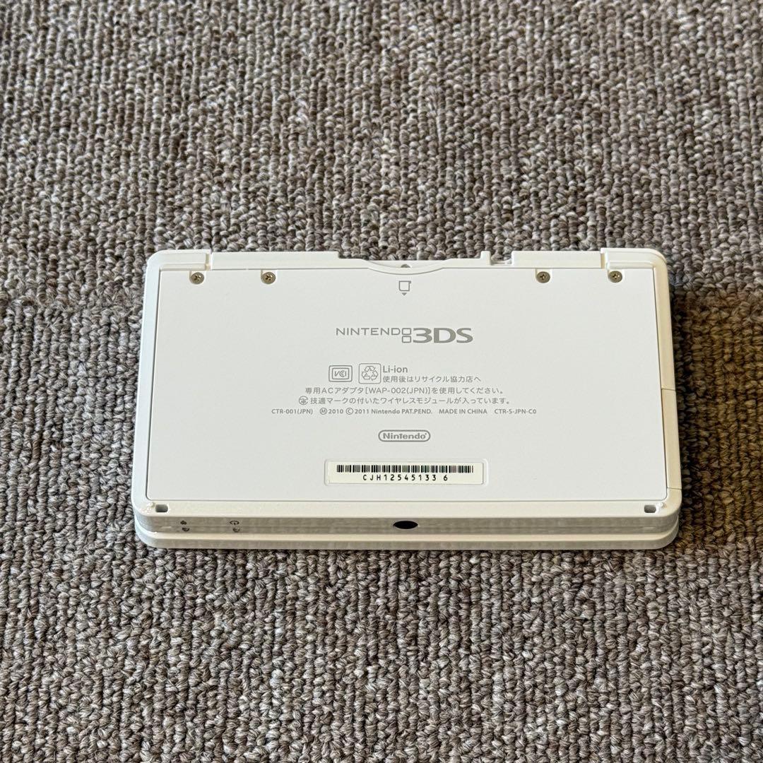 【訳ありジャンク】ニンテンドー3DS ピュアホワイト