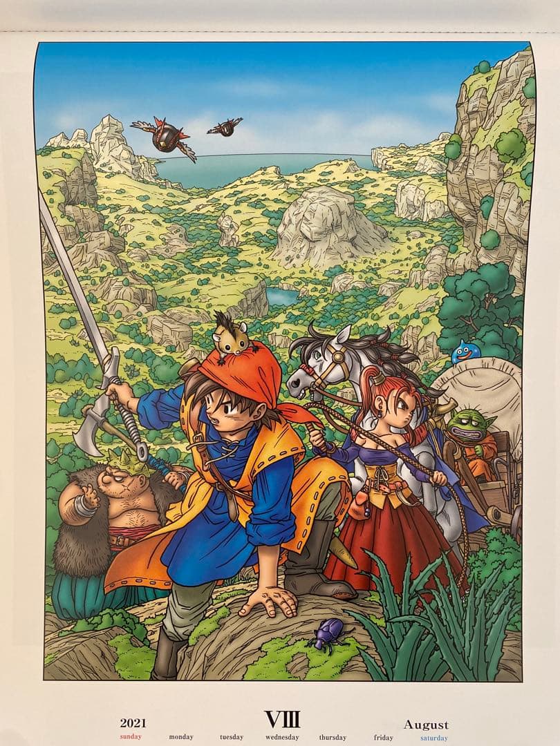 【激レア】ドラゴンクエスト　35周年記念　2021年　カレンダー　鳥山明
