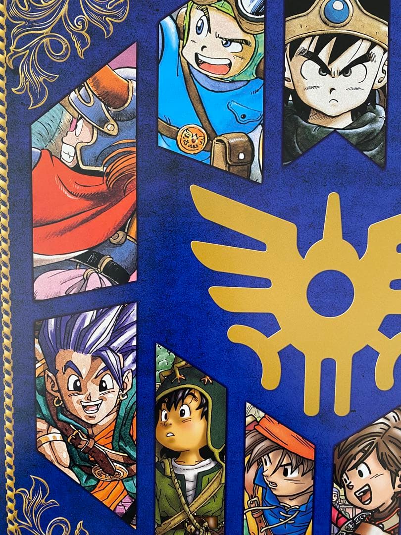 【激レア】ドラゴンクエスト　35周年記念　2021年　カレンダー　鳥山明