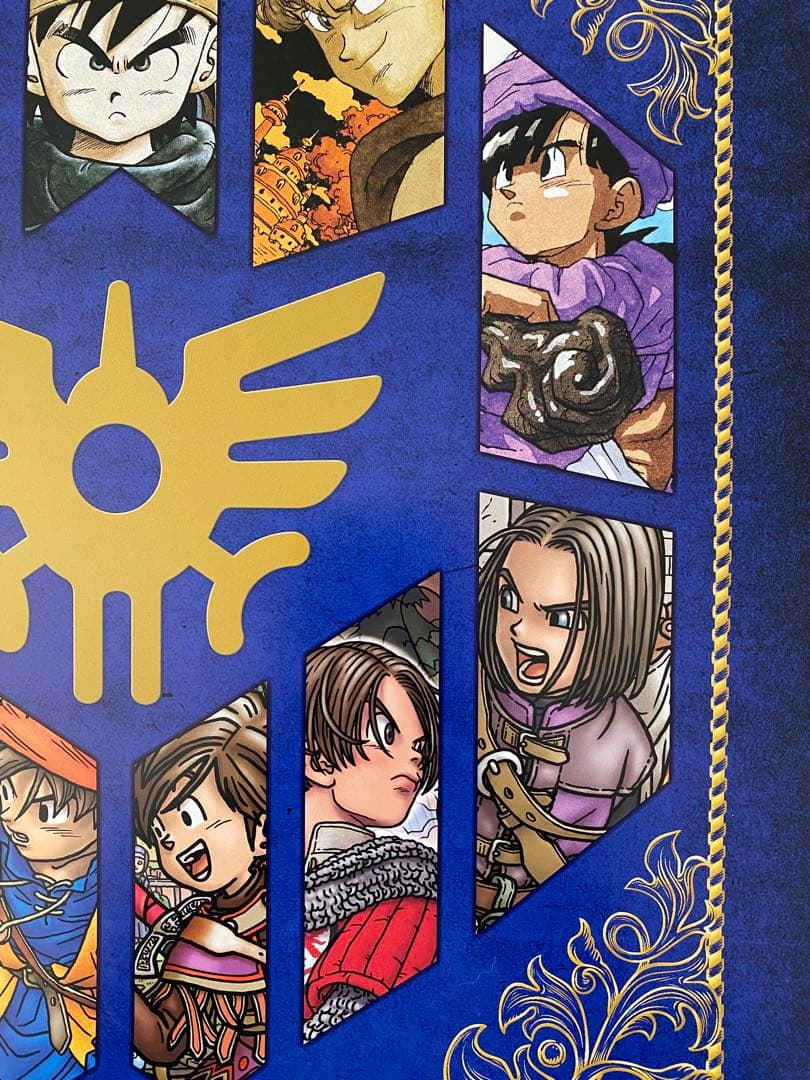 【激レア】ドラゴンクエスト　35周年記念　2021年　カレンダー　鳥山明