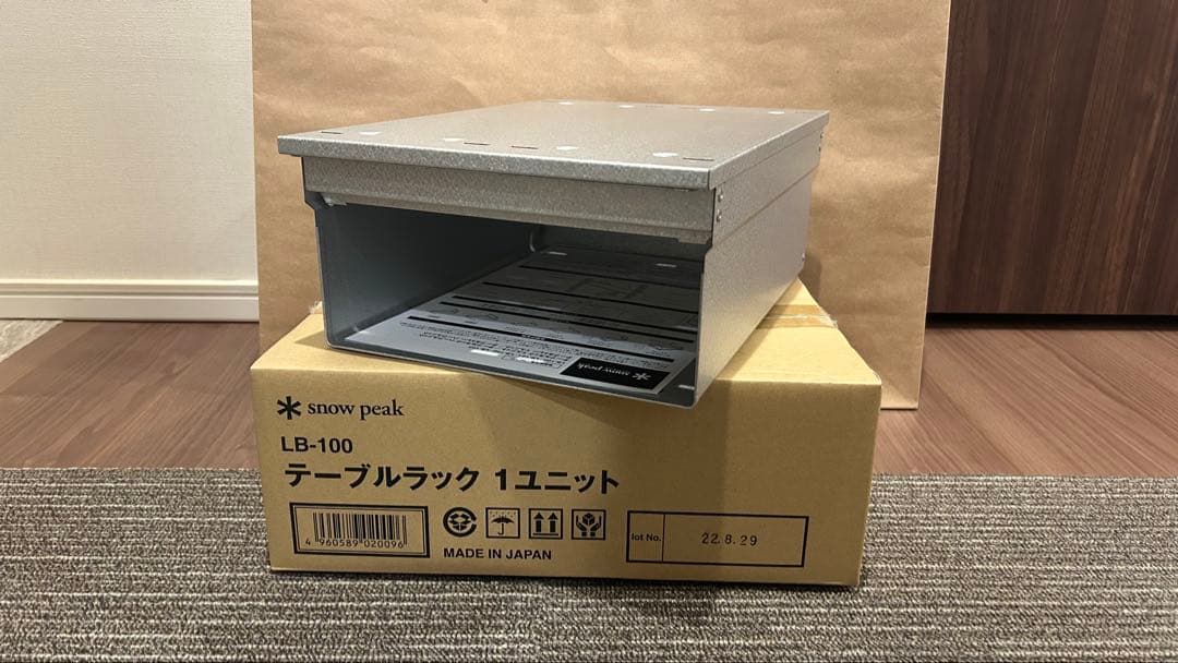 スノーピーク　IGT LB-100 テーブルラック・テーブルトレー