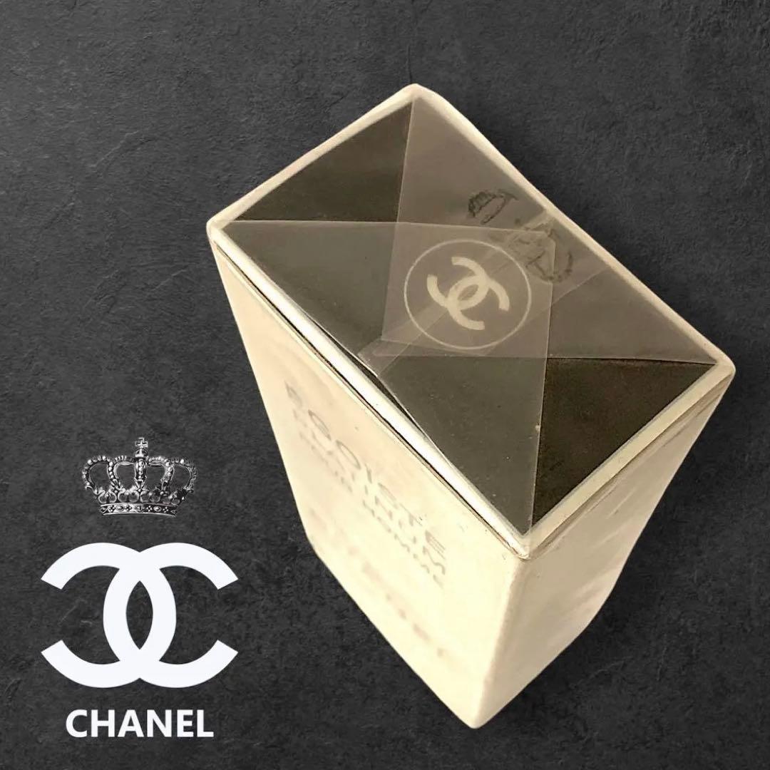 CHANEL シャネル エゴイスト プラチナム オードトワレ 100ml／未開封