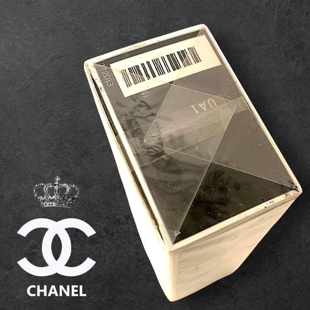 CHANEL シャネル エゴイスト プラチナム オードトワレ 100ml／未開封