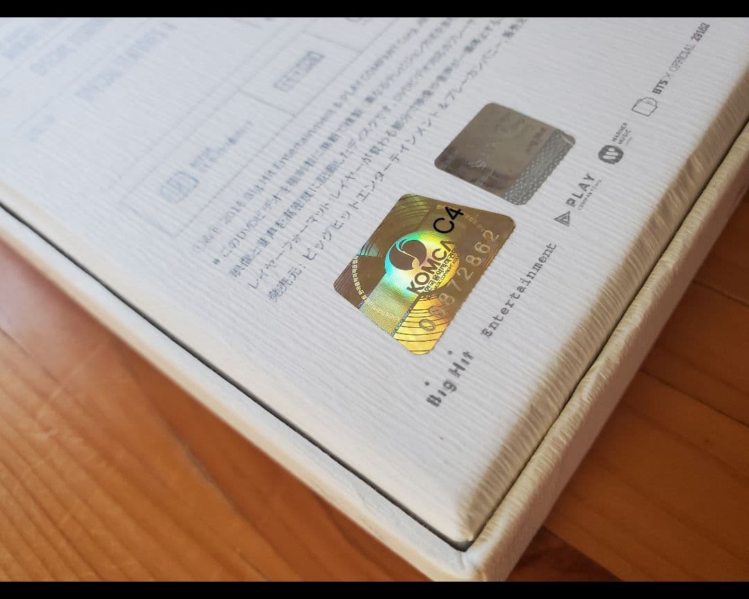 BTS Memories 2015 DVD 日本語字幕付き