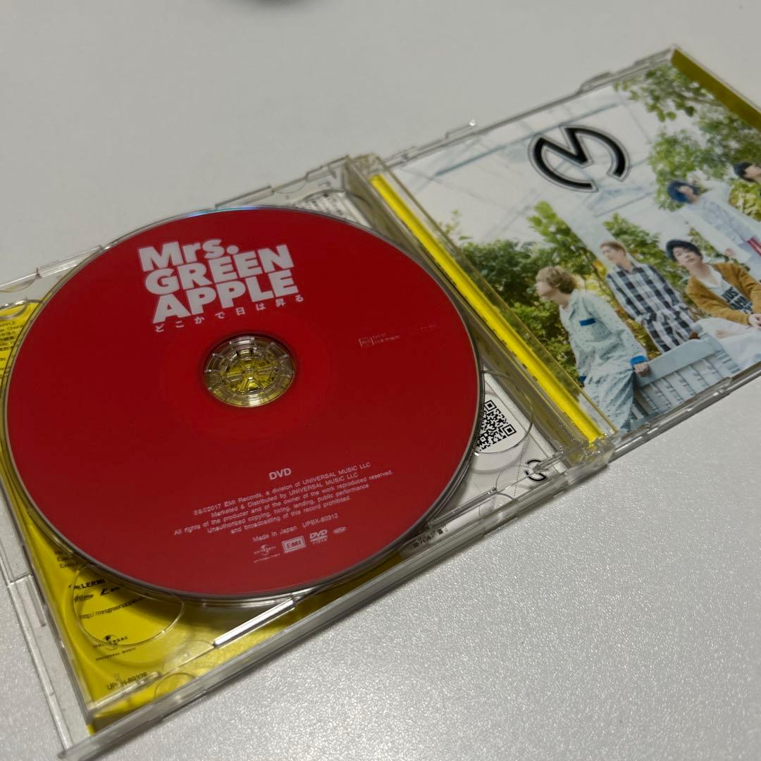 Mrs. GREEN APPLE どこかで陽は昇る 初回限定盤