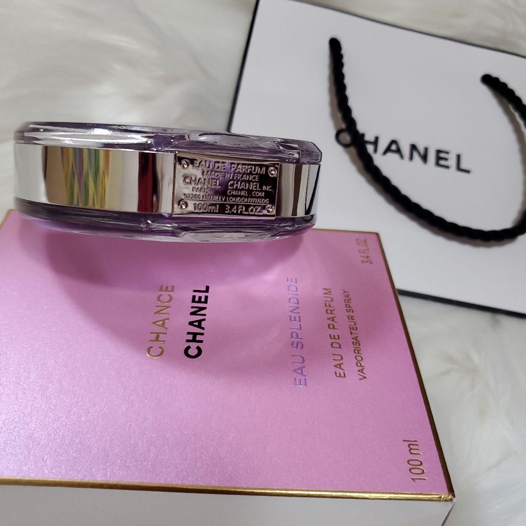 CHANEL チャンス オー スプランドゥール 100ml 新品未使用
