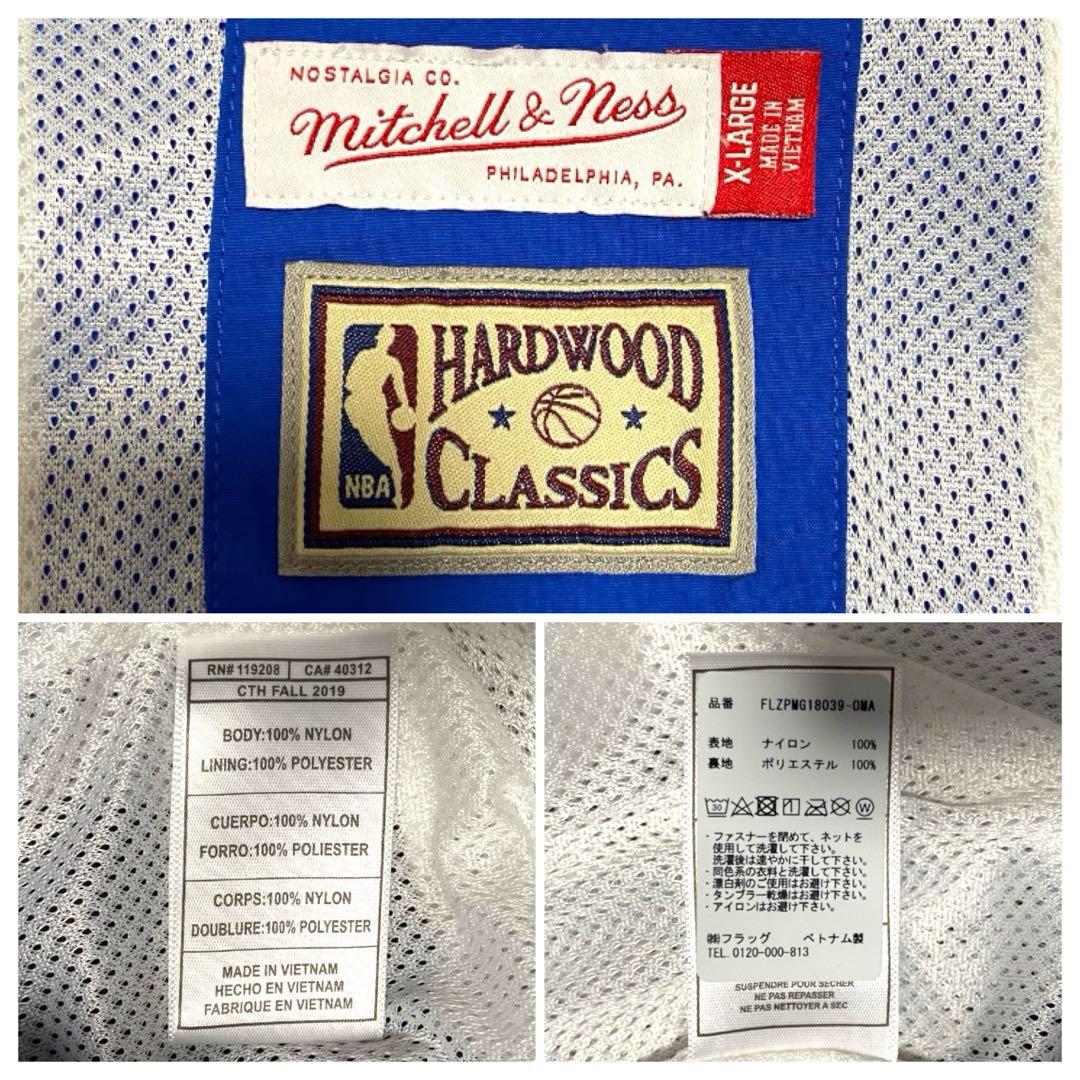 【希少XL】ミッチェル&ネス マジック ナイロンジャケット 青白黒 マルチカラー