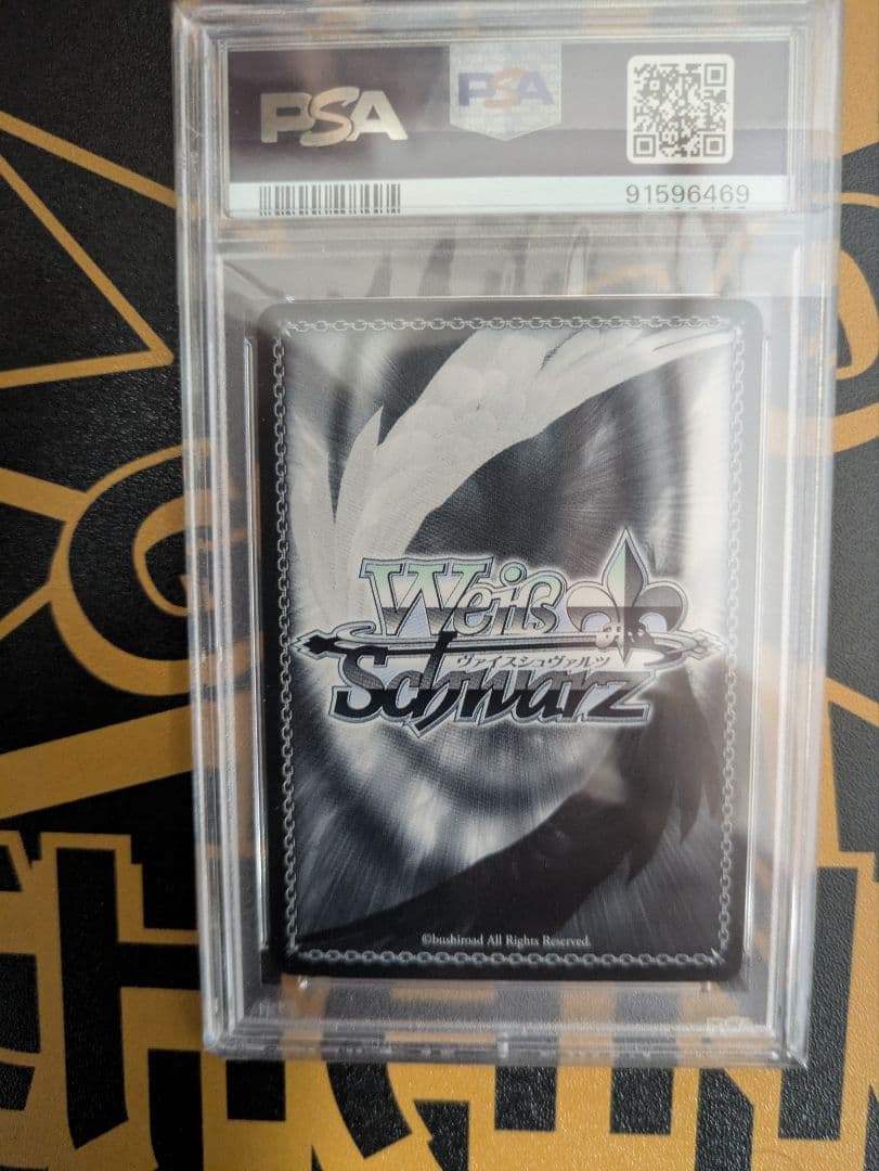 PSA10 あくあーと　湊あくあ　ヴァイスシュヴァルツ　SP サイン ホロライブ