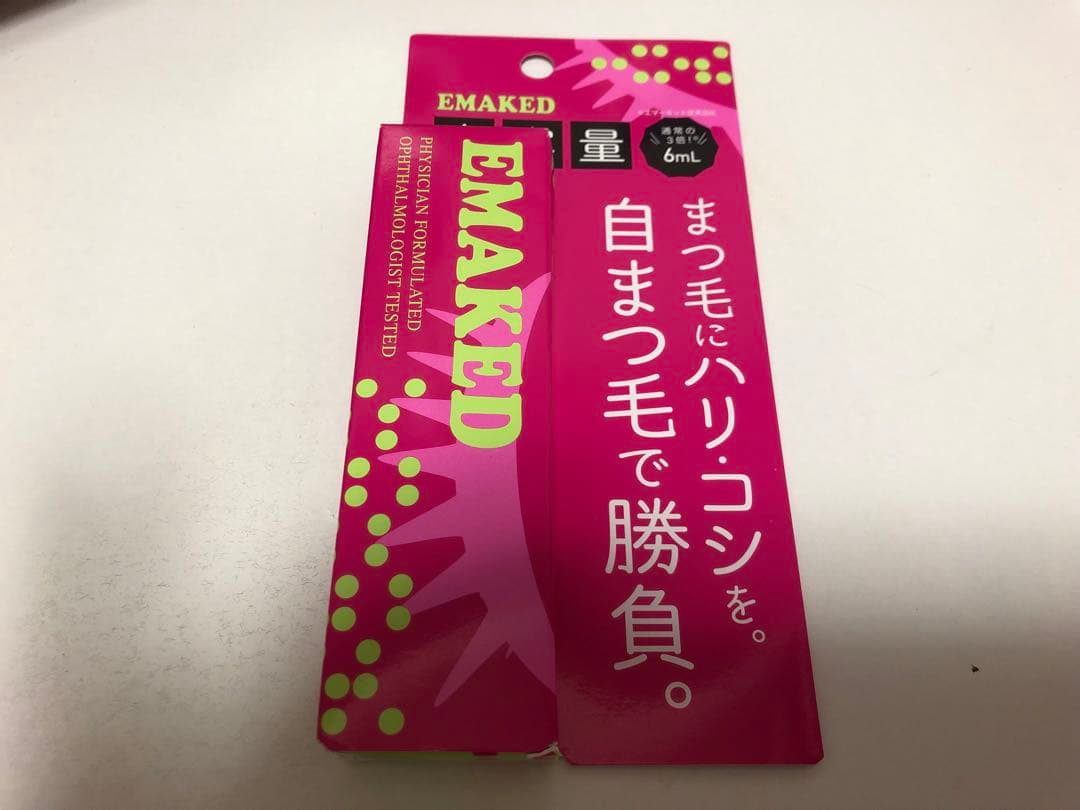 K*W様 【正規品】エマーキット 6ml 大容量 公式 新品 まつげ美容液 限定