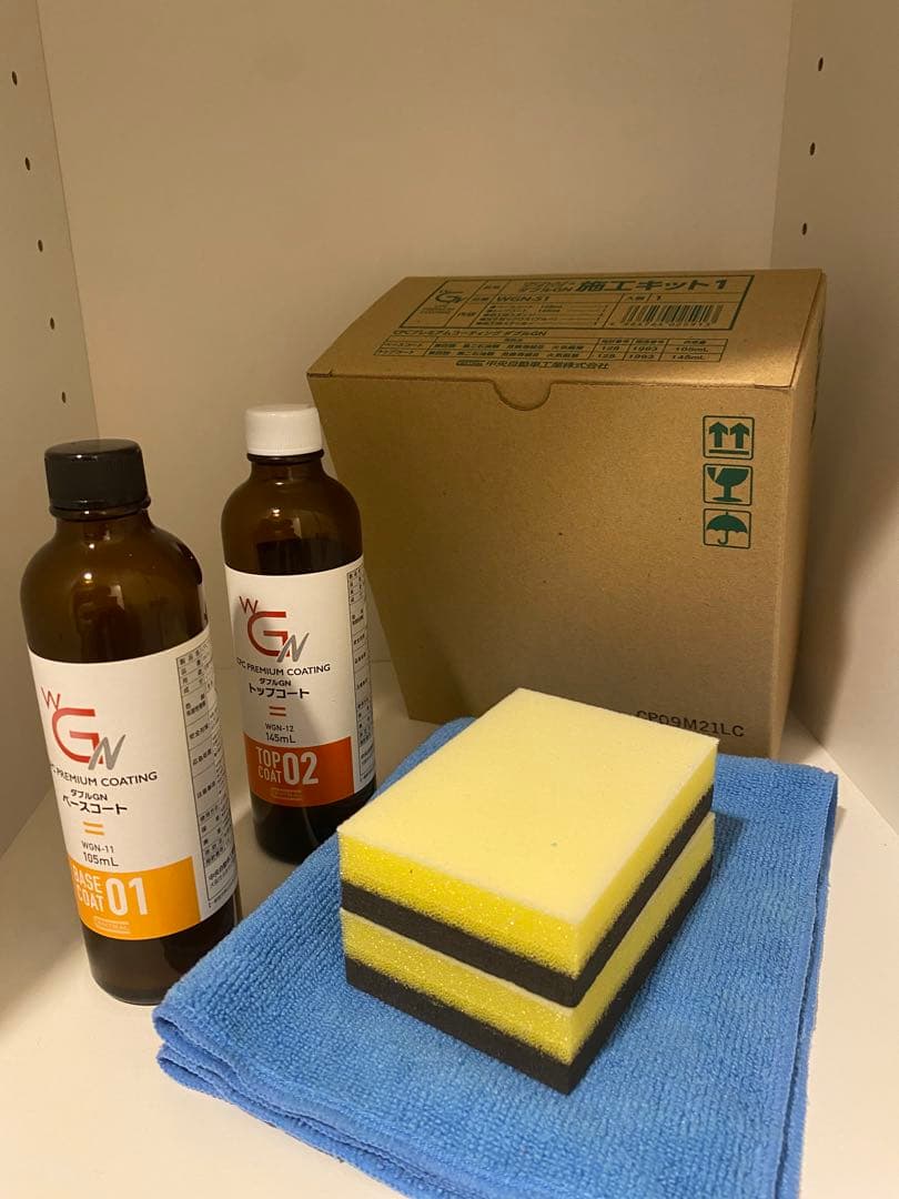 CPCプレミアムコーティング　ダブルGN 6個