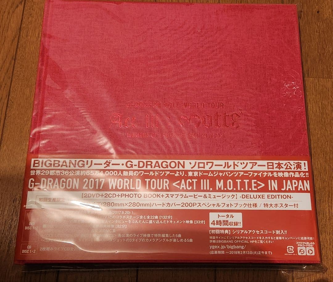 G-DRAGON 2017 ACT Ⅲ,M.O.T.T.E IN JAPAN