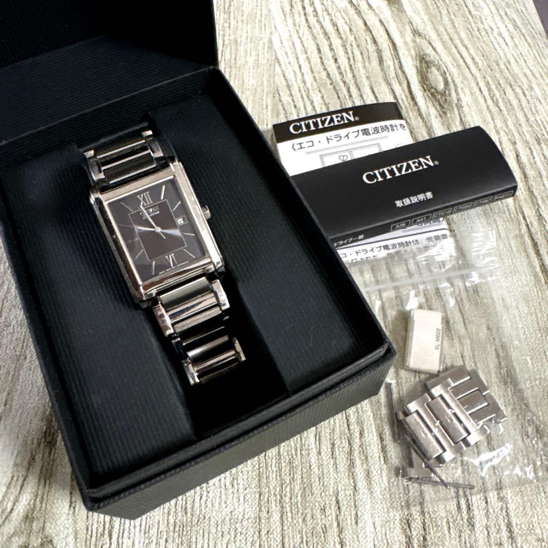 (本物)メンズCITIZEN FRA 59-2431 ソーラー時計　電池不要