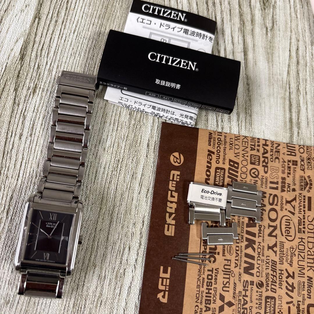 (本物)メンズCITIZEN FRA 59-2431 ソーラー時計　電池不要