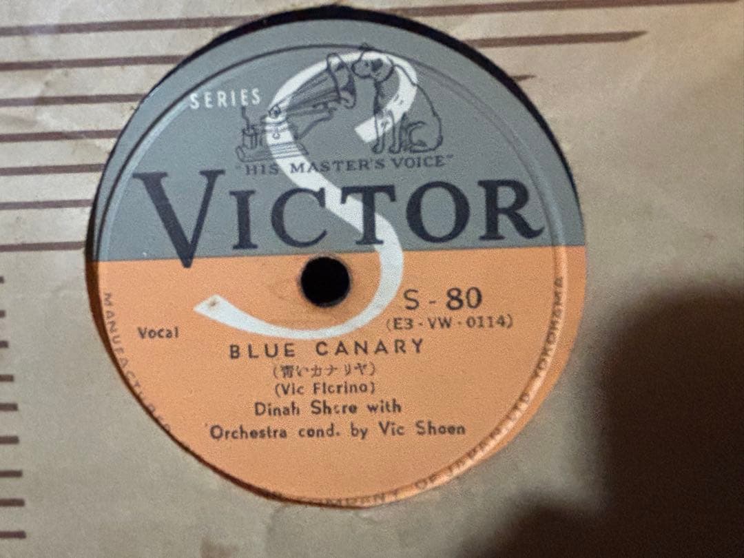 SP盤★Elvis Presley ハートブレイクホテル＋Dinah Shore