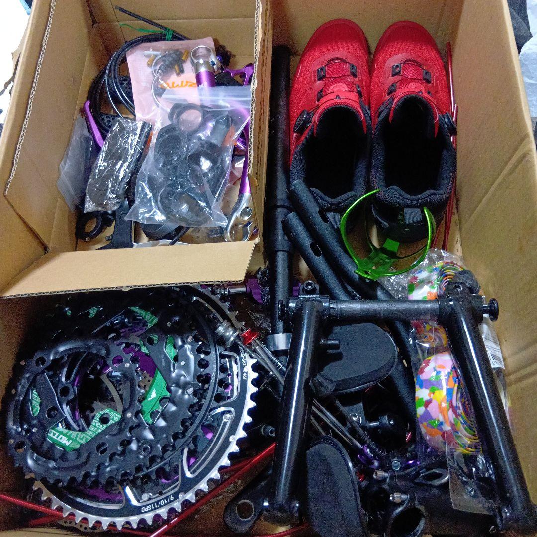 自転車 パーツ セット