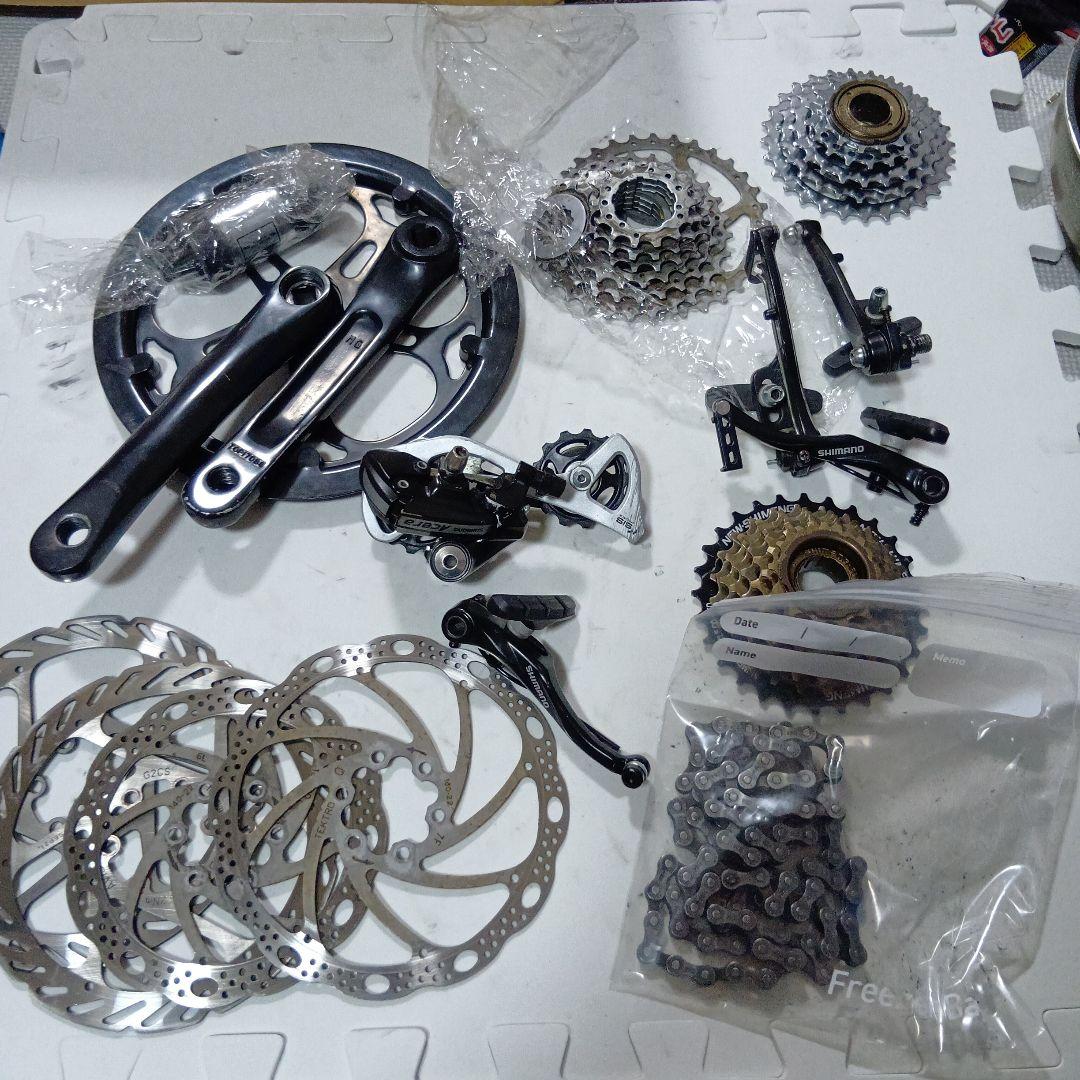 自転車 パーツ セット