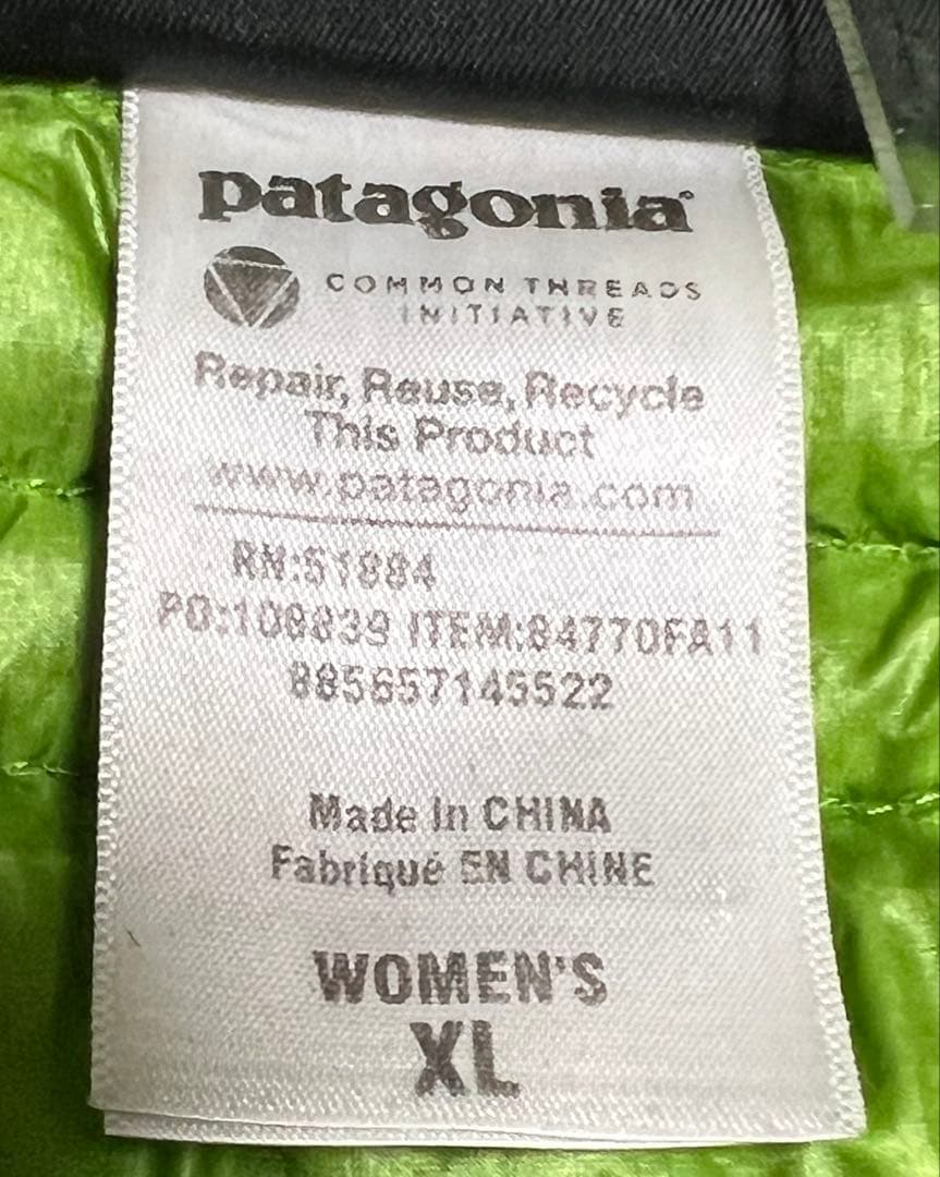 パタゴニア軽量ダウンジャケット Ultralight Down Hoody