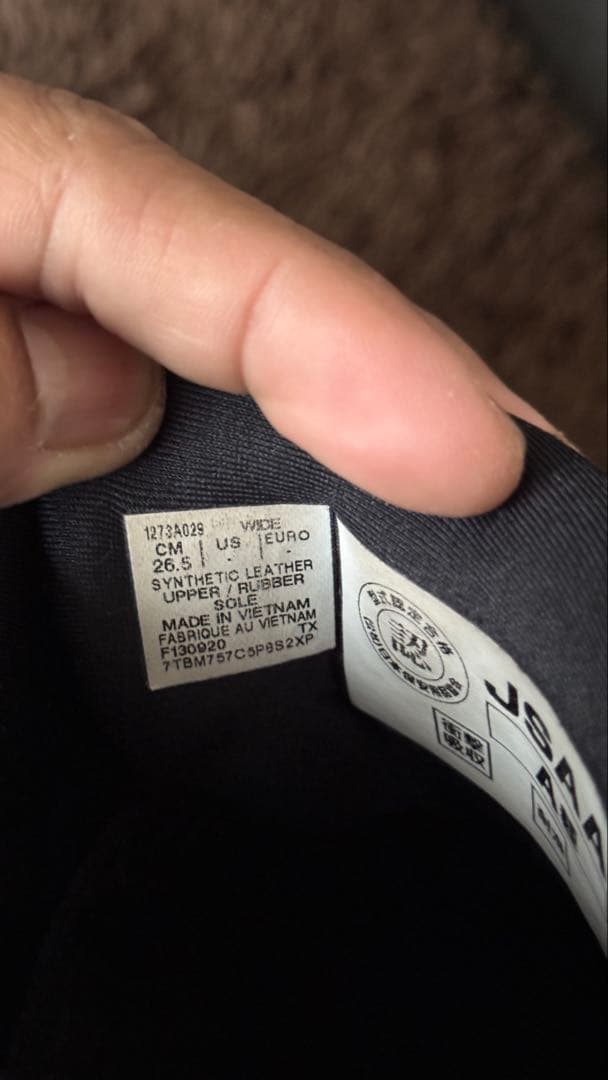 BOAシステム安全靴 ブラック 26,5cm