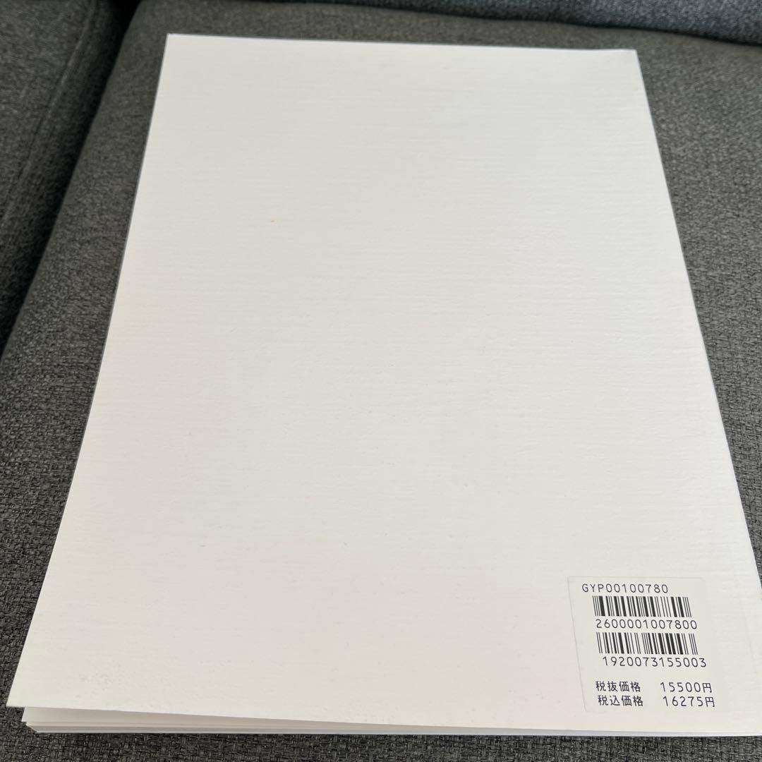 アート・デザイン・音楽 A. SCARLATTI neuf toccatas pour clavier