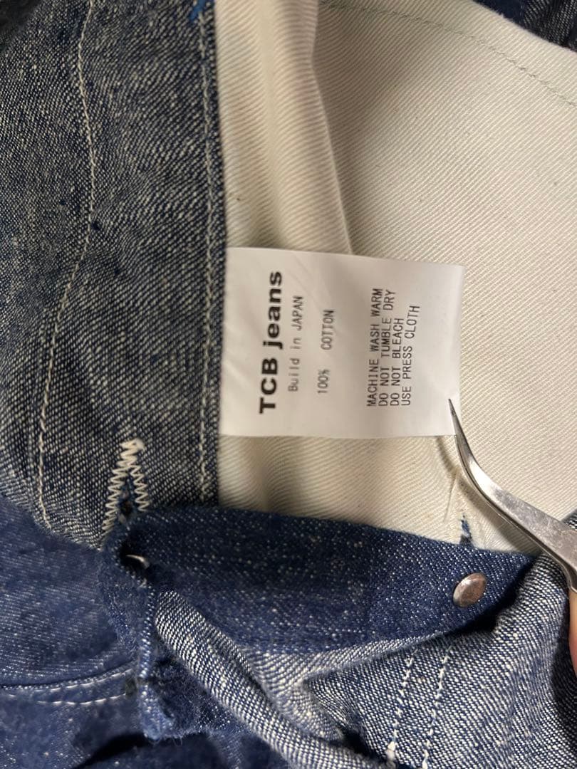 TCBジーンズBOSS OF THE CAT オーバーオール 32インチ