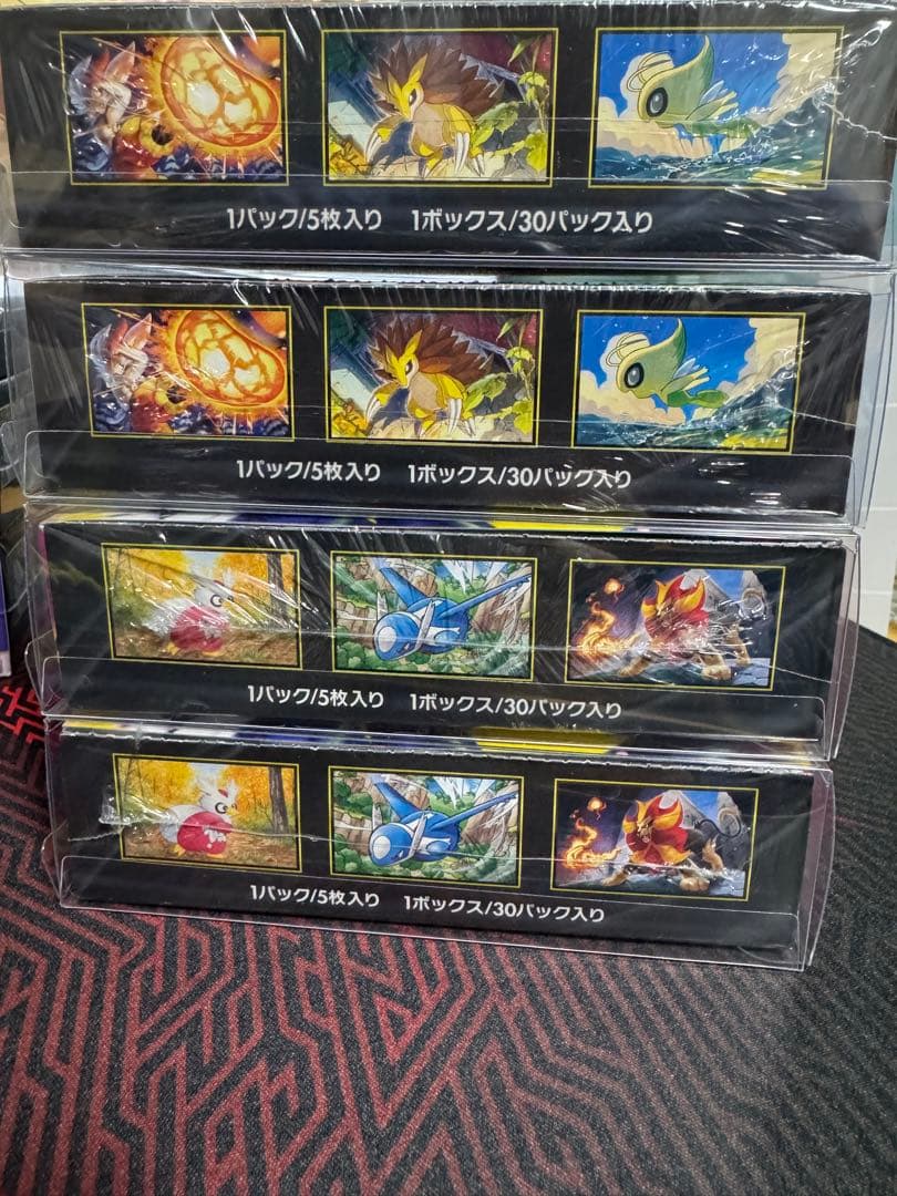 ゆず餅【再シュリ分かります】 ポケモンカード シュリンク付き未開封 BOX